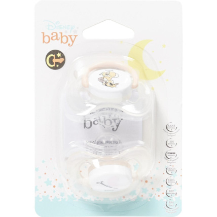 Avis Lot de 2 sucettes DISNEY BABY 2