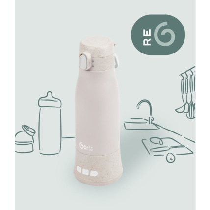 Avis Chauffe-biberon reconditionné Moov and Feed Babymoov 1