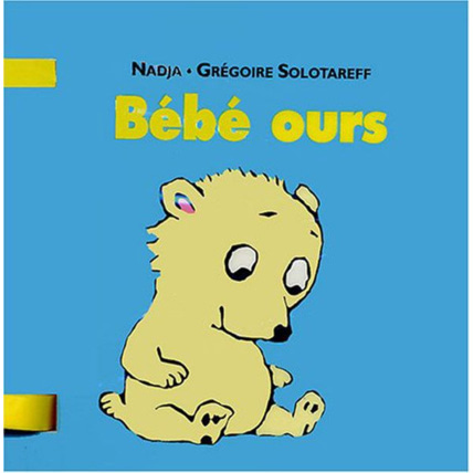 Avis Loulou et compagnie - Bébé Ours L'ECOLE DES LOISIRS 1