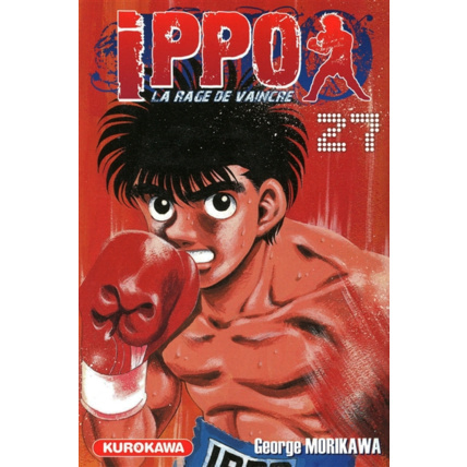 Avis Ippo - Tome 27 ÉDITIONS KUROKAWA 1