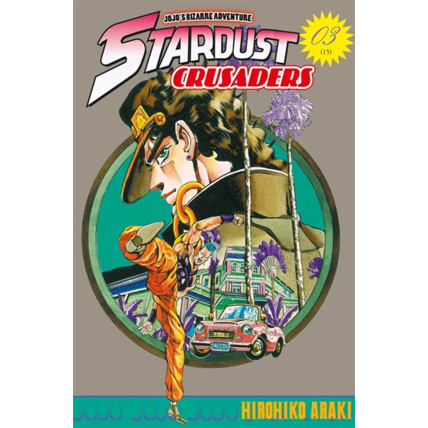 Avis Jojo's - Stardust Crusaders Tome 3 ÉDITIONS DELCOURT 1