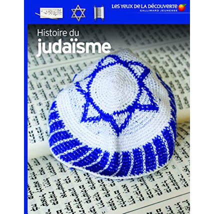 Avis Livre Histoire Du Judaisme GALLIMARD JEUNESSE 1