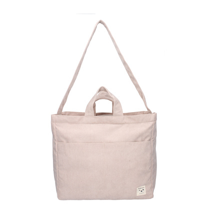 Avis Sac à langer Care Tenderness KIDZROOM 2