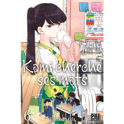 Avis Komi cherche ses mots Tome 6 PIKA ÉDITION 1