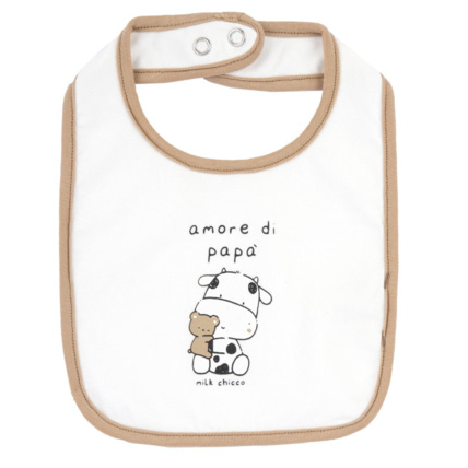 Avis Bavoir Imprimé Chicco 3