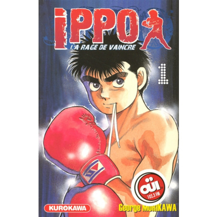 Avis Ippo - Tome 1 ÉDITIONS KUROKAWA 1