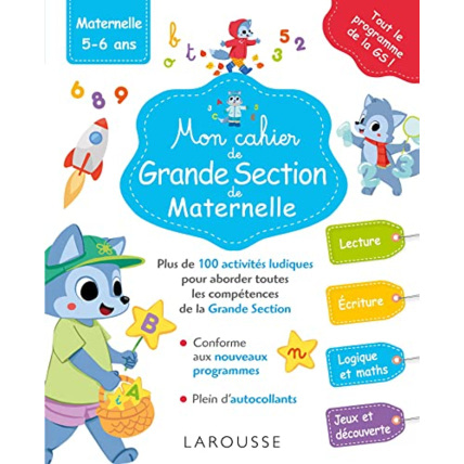Avis Mon grand cahier de Grande section LAROUSSE 1