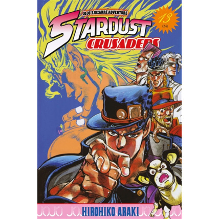 Avis Jojo's - Stardust Crusaders Tome 13 ÉDITIONS DELCOURT 1