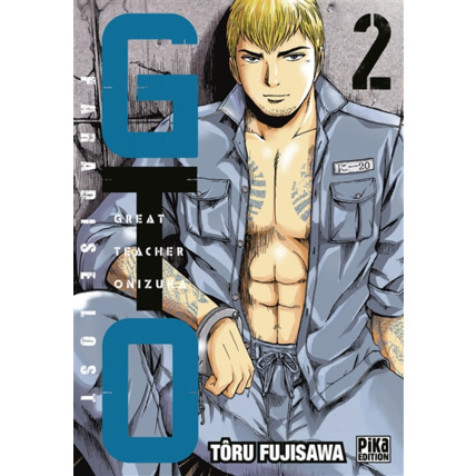 Avis GTO Paradise Lost Tome 2 PIKA ÉDITION 1