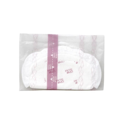 Avis Coussinets d'allaitement Rite Aid 2