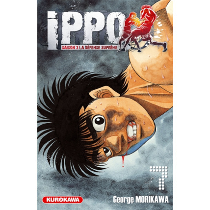 Avis Ippo Saison 3 - Tome 7 ÉDITIONS KUROKAWA 1