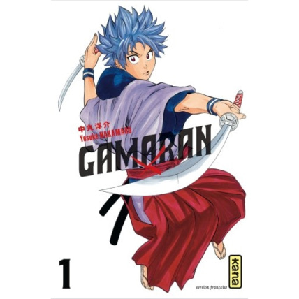 Avis Gamaran - Tome 1 ÉDITIONS KANA 1