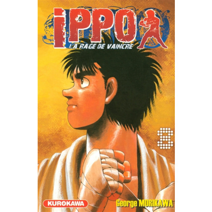 Avis Ippo - Tome 8 ÉDITIONS KUROKAWA 1