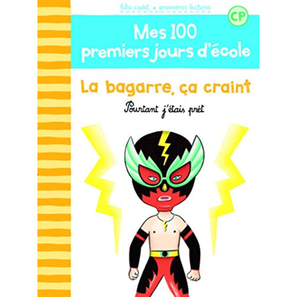 Avis Livre 100 Premiers Jours - La Bagarre, Ca Craint GALLIMARD JEUNESSE 1