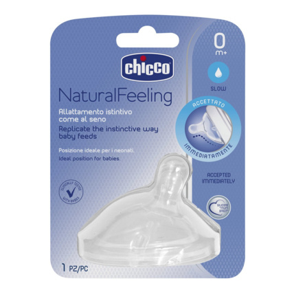 Avis Tétine NaturalFeeling Chicco 1