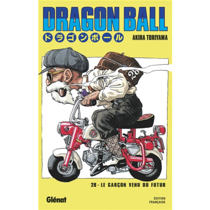 Avis Dragon Ball - Édition originale - Tome 28 - Le garçon venu du futur GLENAT 1