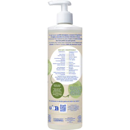 Avis Gel lavant certifié bio corps et cheveux Mustela 2