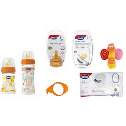Avis Kit de naissance Chicco 1