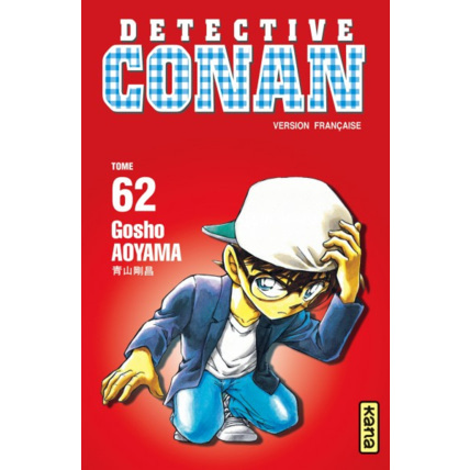 Avis Détective Conan - Tome 62 ÉDITIONS KANA 1