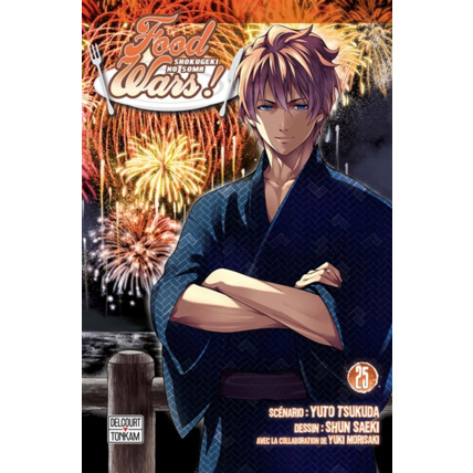 Avis Food wars ! - Tome 25 ÉDITIONS DELCOURT 1