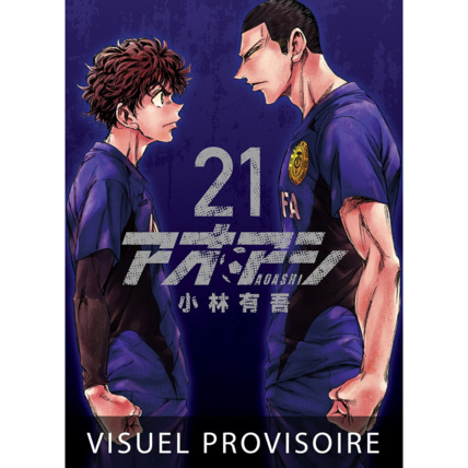 Avis AO ASHI Tome 21 MANGETSU 1
