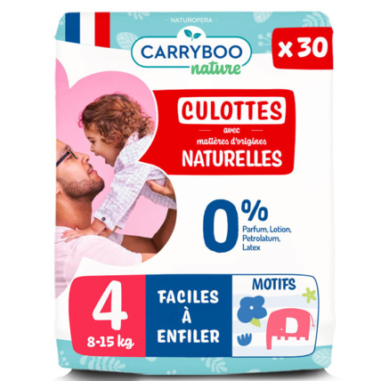 Avis Culottes d'apprentissage voile naturel T4 CARRYBOO 1