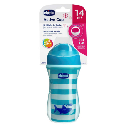 Avis Active  Cup Chicco 1