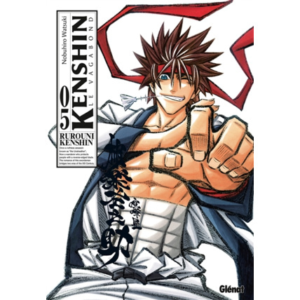 Avis Kenshin Perfect edition - Tome 05 GLENAT 1