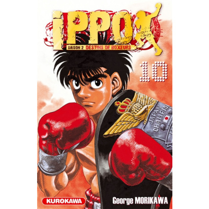 Avis Ippo Saison 2 - Tome 10 ÉDITIONS KUROKAWA 1