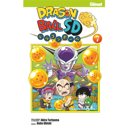 Avis Dragon Ball SD - Tome 7 GLENAT 1