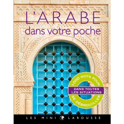 Avis L'arabe dans votre poche LAROUSSE 1