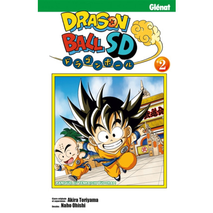 Avis Dragon Ball SD - Tome 2 GLENAT 1