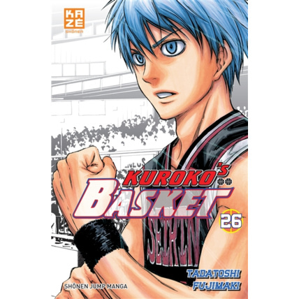 Avis Kuroko's Basket Tome 26 KAZÉ 1