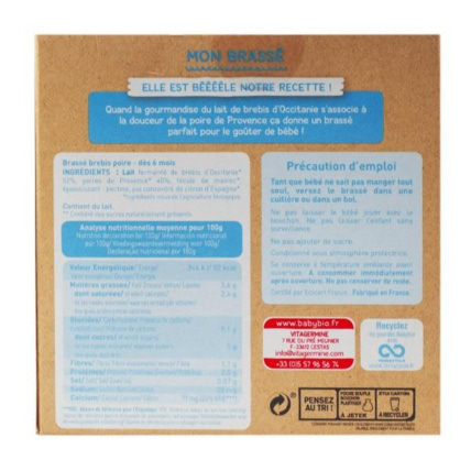 Avis Gourdes Lactées Mes Brassés Lait de Brebis Poire Babybio 2