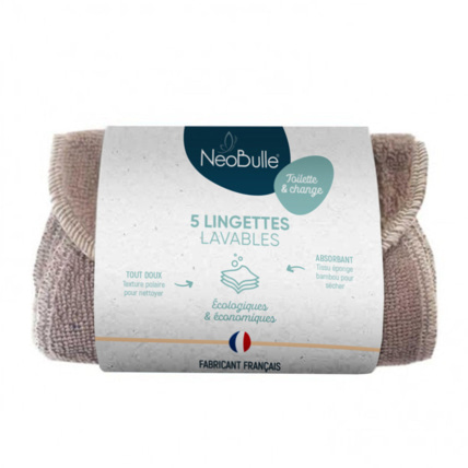 Avis Pack 5 lingettes NEOBULLE 1
