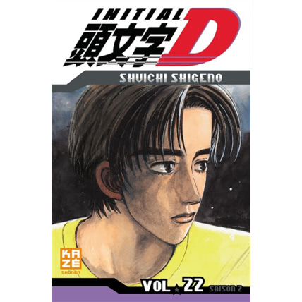 Avis Initial D Tome 22 KAZÉ 1