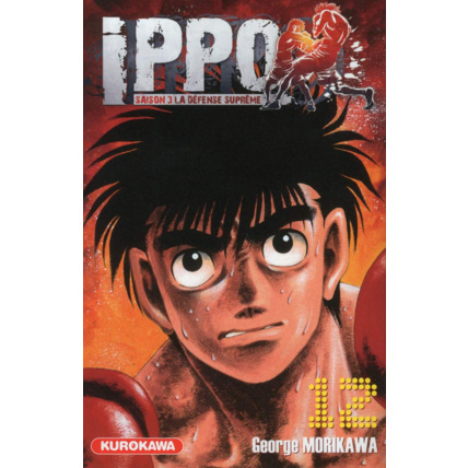 Avis Ippo Saison 3 - Tome 12 ÉDITIONS KUROKAWA 1