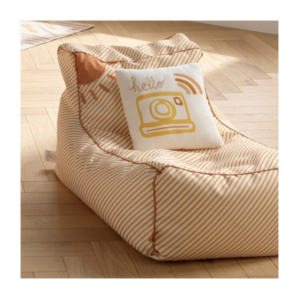 Avis Fauteuil pouf Sunlight Sauthon 1