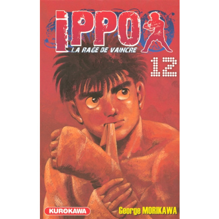 Avis Ippo - Tome 12 ÉDITIONS KUROKAWA 1