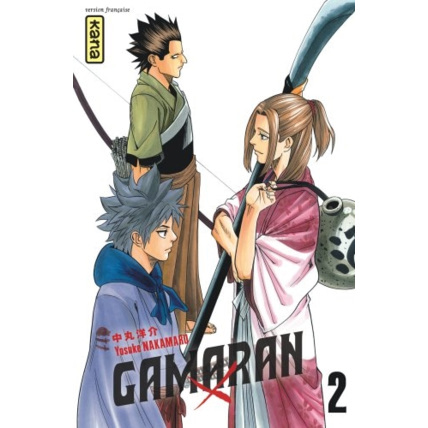 Avis Gamaran - Tome 2 ÉDITIONS KANA 1