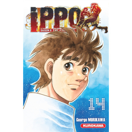 Avis Ippo Saison 6 - Tome 14 ÉDITIONS KUROKAWA 1