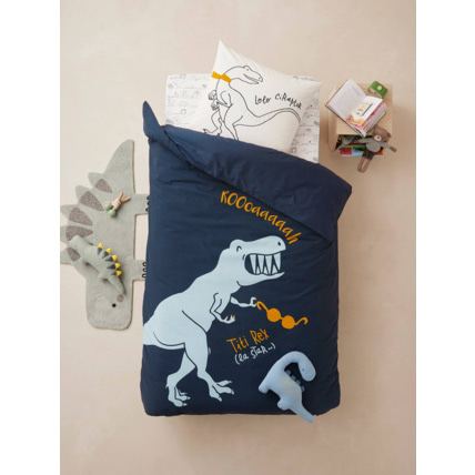 Avis Parure enfant Magicouette DINORAMA Vertbaudet 1