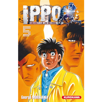 Avis Ippo Saison 4 - Tome 5 ÉDITIONS KUROKAWA 1