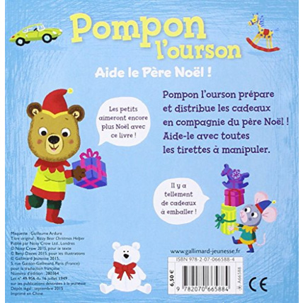 Avis Pompon l'ourson : Aide le Père Noël ! GALLIMARD JEUNESSE 2
