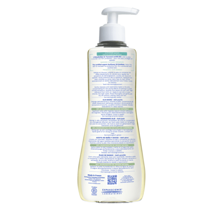 Avis Huile lavante Stelatopia Mustela 2