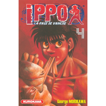 Avis Ippo - Tome 4 ÉDITIONS KUROKAWA 1