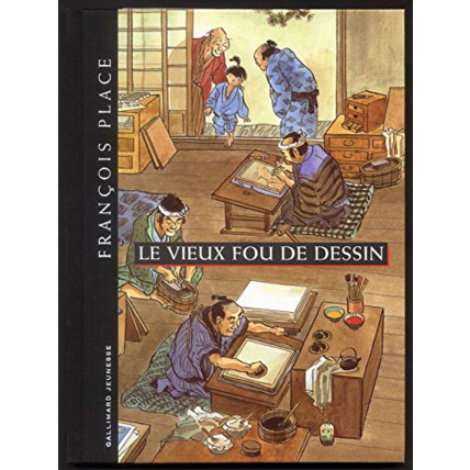 Avis Livre Le Vieux Fou De Dessin GALLIMARD JEUNESSE 1