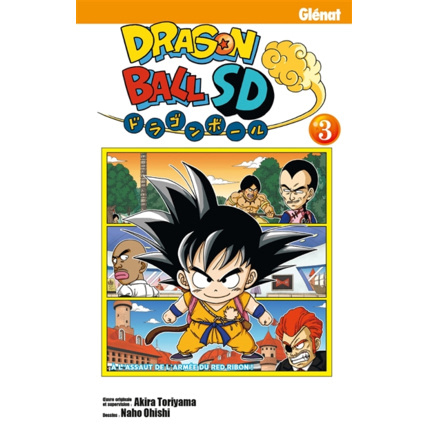 Avis Dragon Ball SD - Tome 3 GLENAT 1