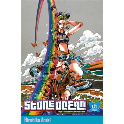 Avis Jojo's - Stone ocean Tome 16 ÉDITIONS DELCOURT 1