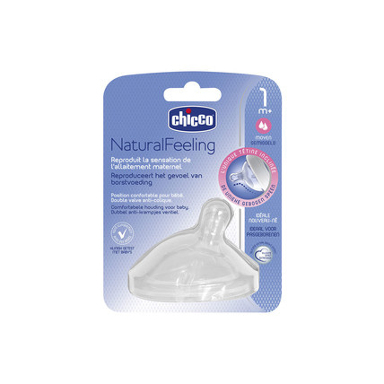 Avis Tétines NaturalFeeling Chicco 2